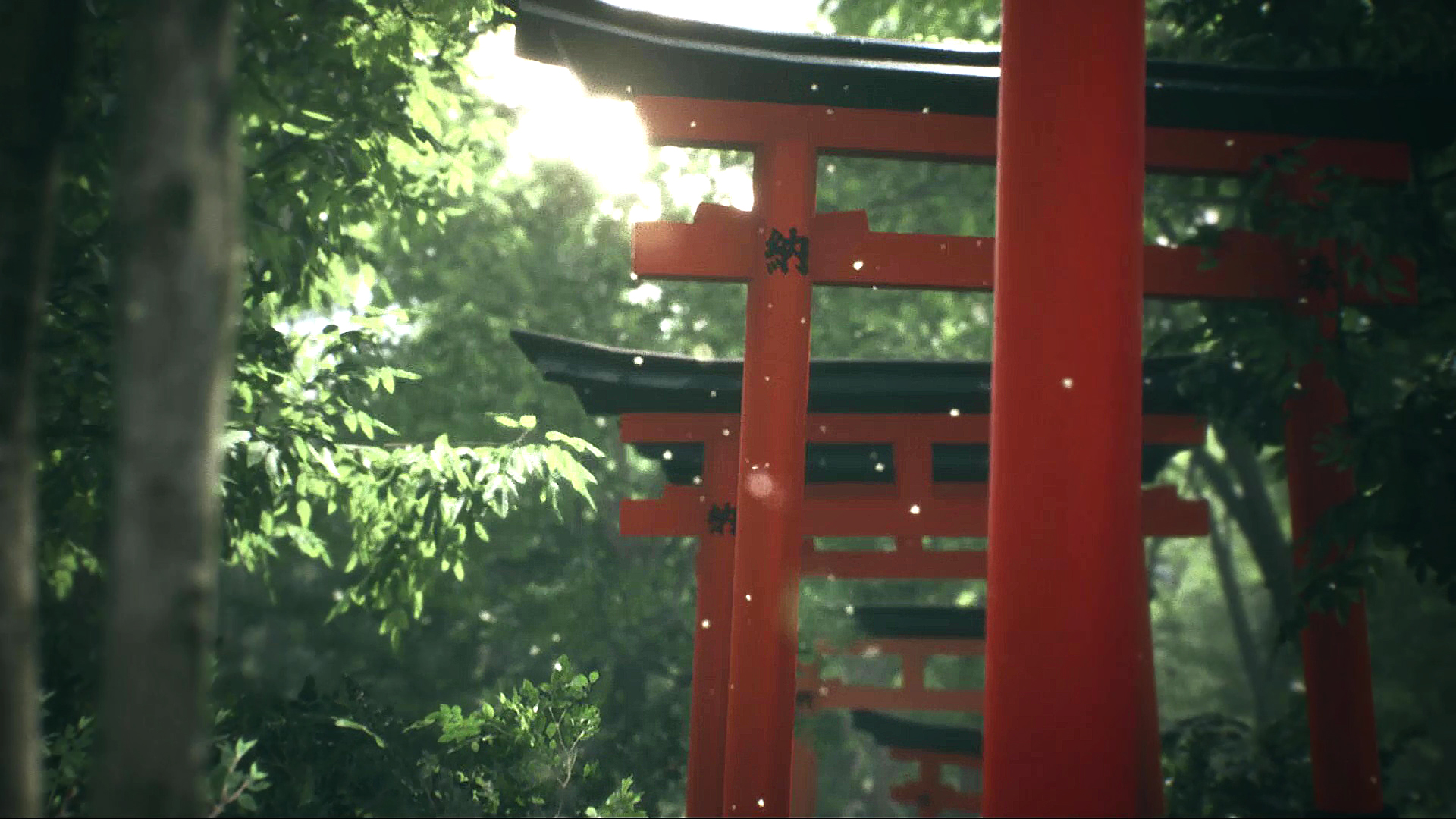 Explore Fushimi Inari screenshot 8