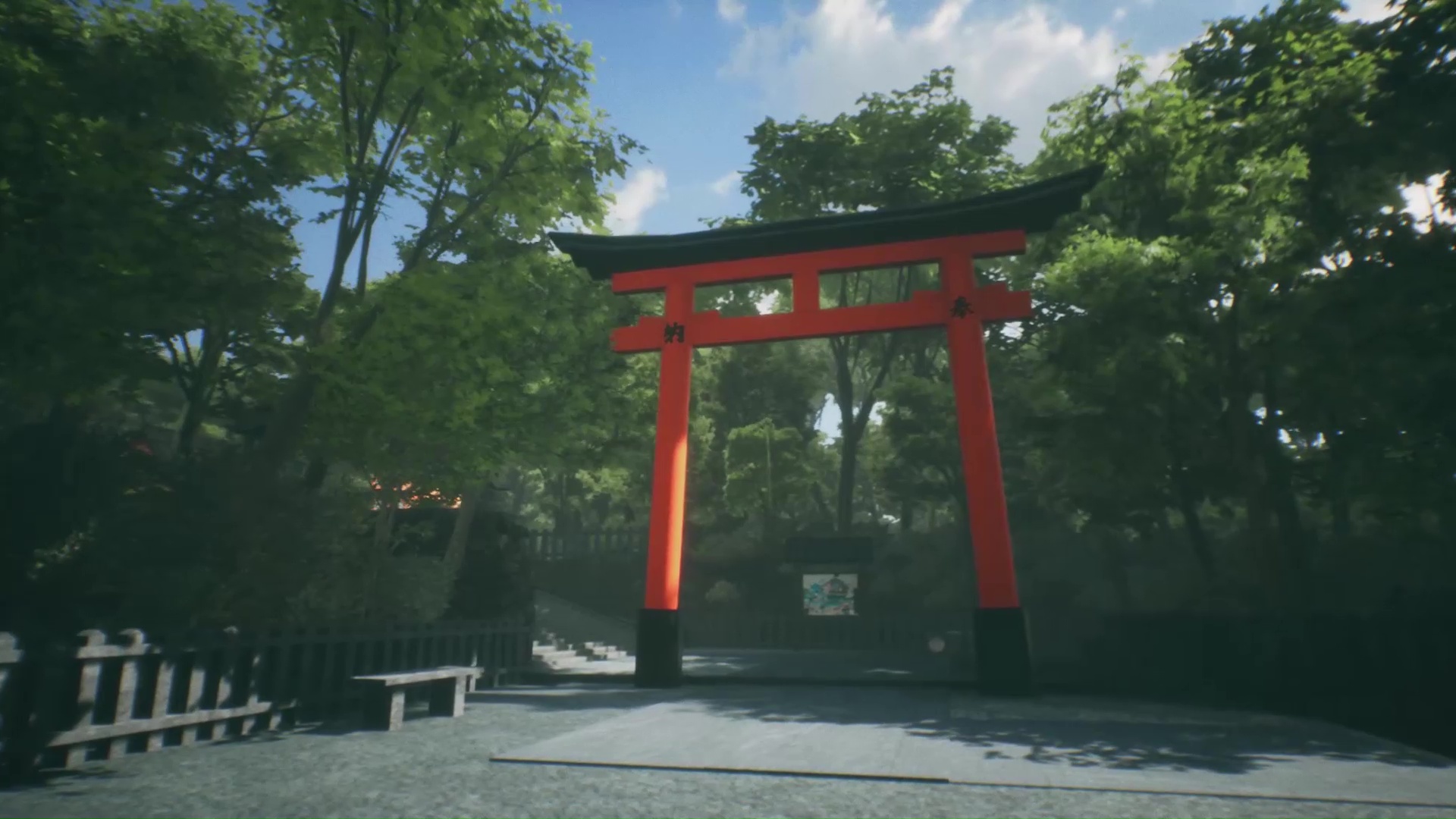Explore Fushimi Inari screenshot 7