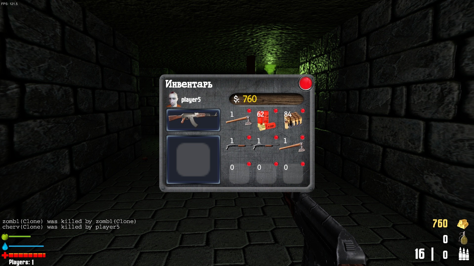 Monsters sandbox screenshot 4