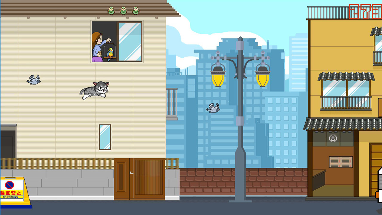 NEKOPUGI screenshot 2