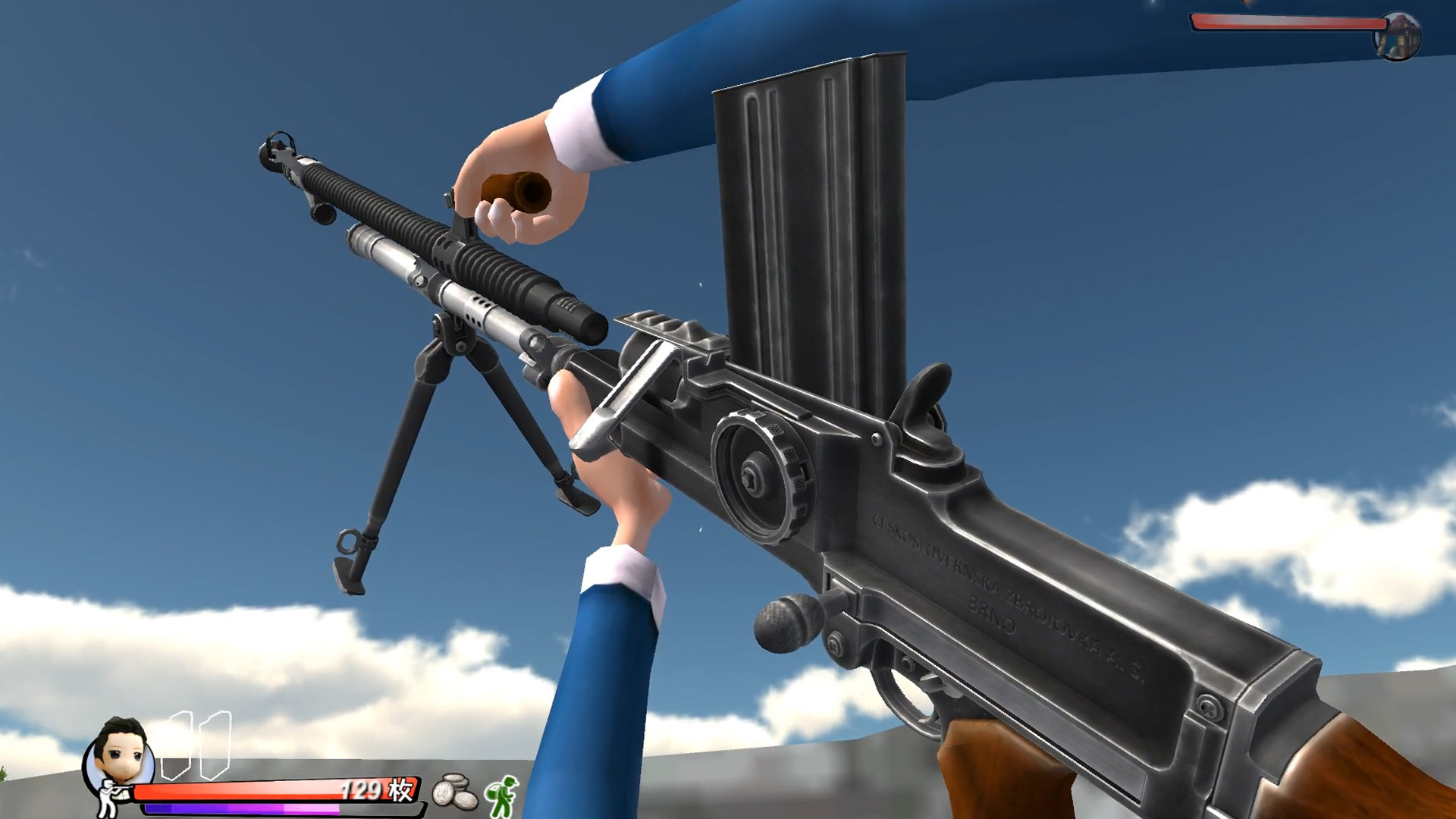 Legendary gun screenshot 5