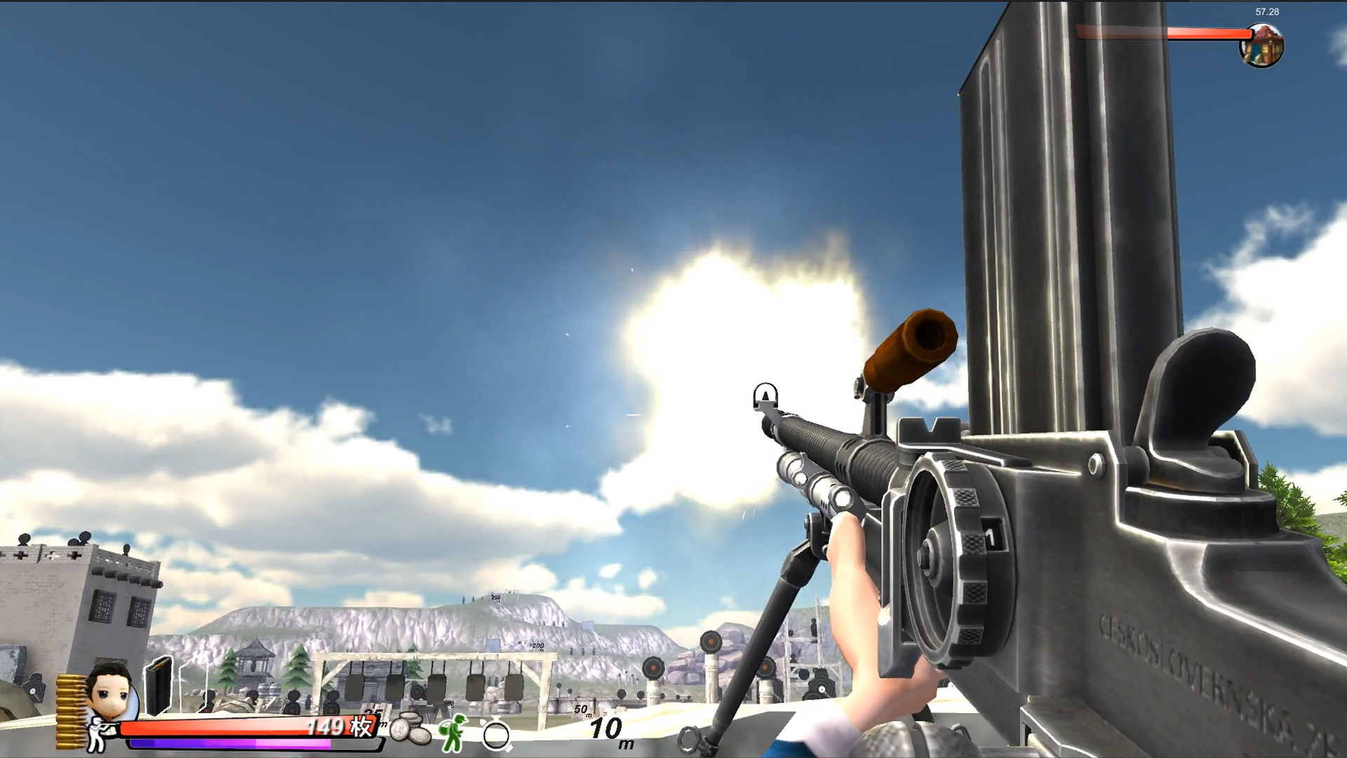 Legendary gun screenshot 4