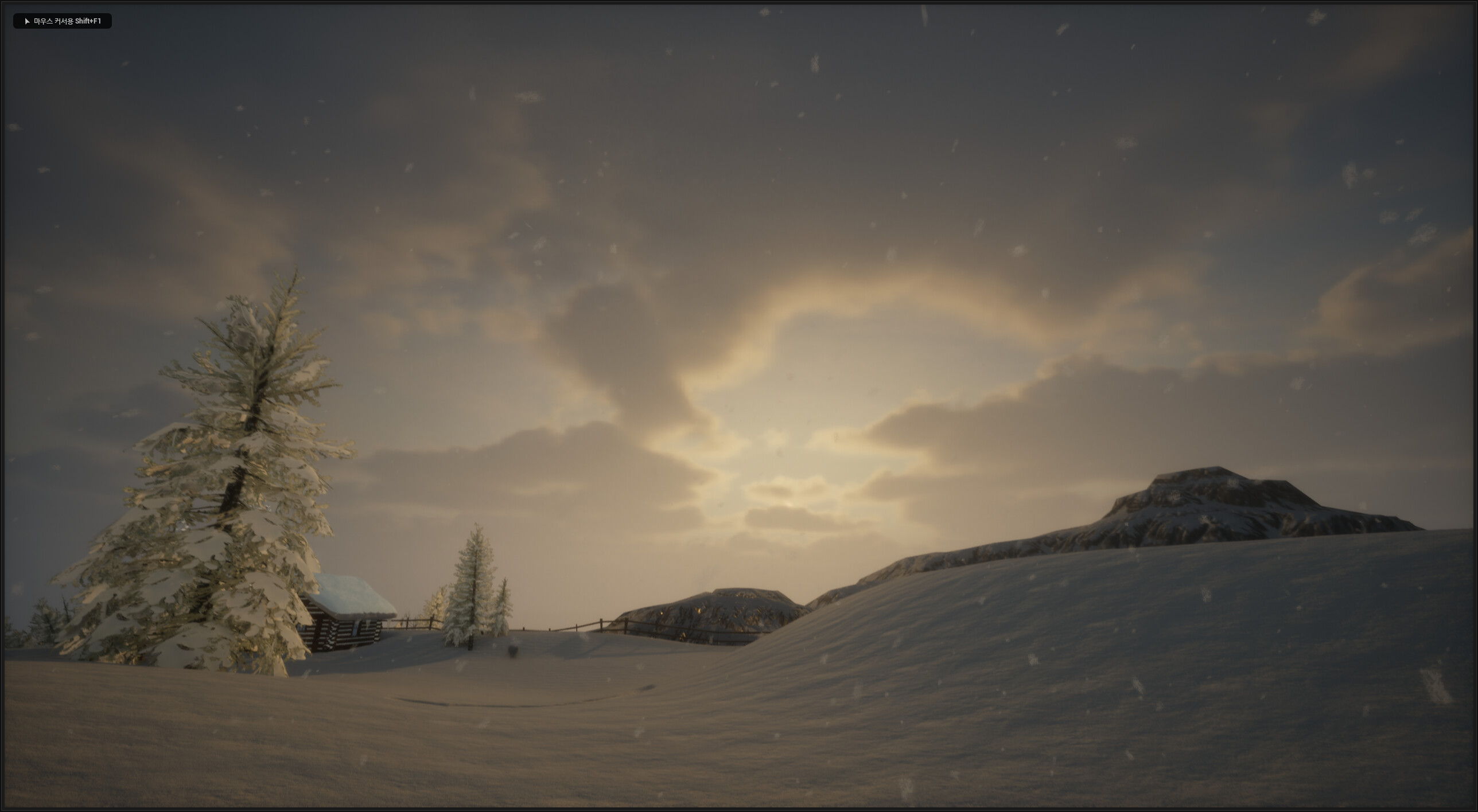 Snowman Builder screenshot 8