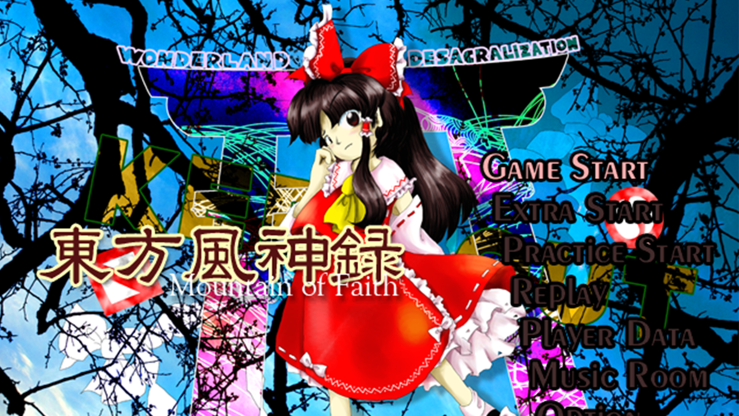 Touhou Fuujinroku ~ Mountain of Faith. on Steam