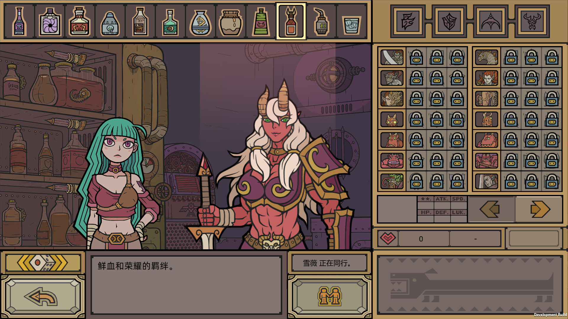 Legioncraft screenshot 7
