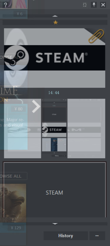 Cliper screenshot 2