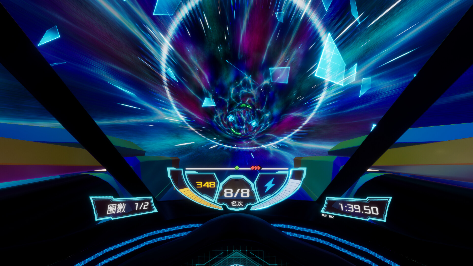 OutSpaceX screenshot 4