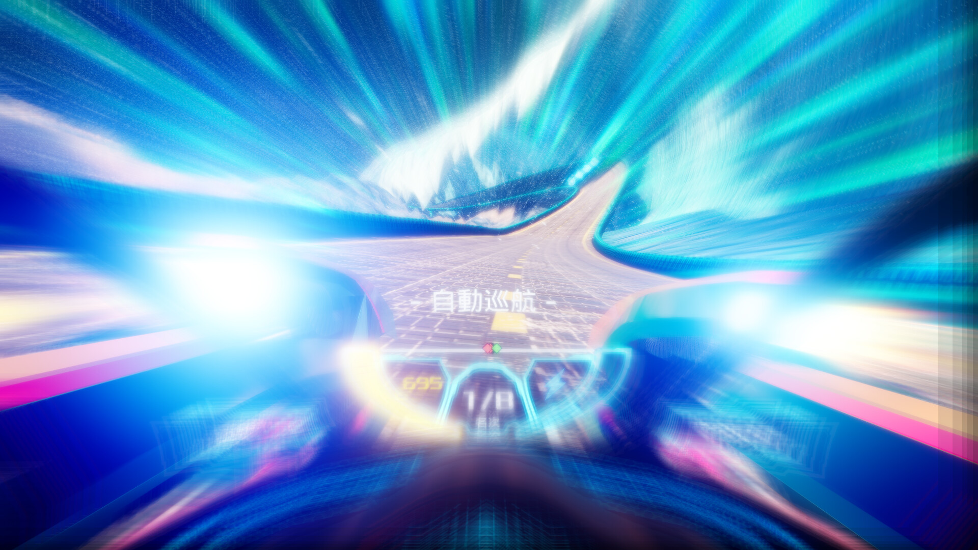 OutSpaceX screenshot 3