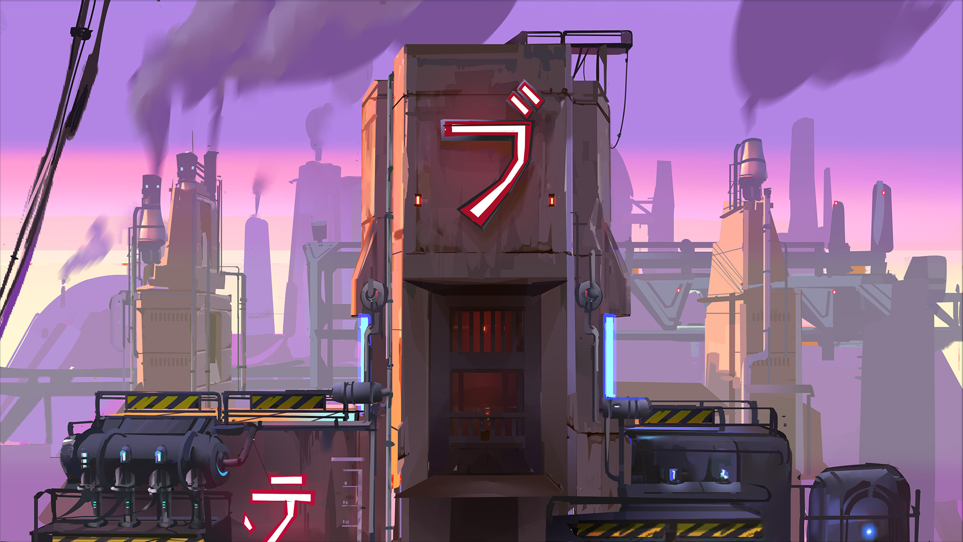 Orbitals screenshot 4