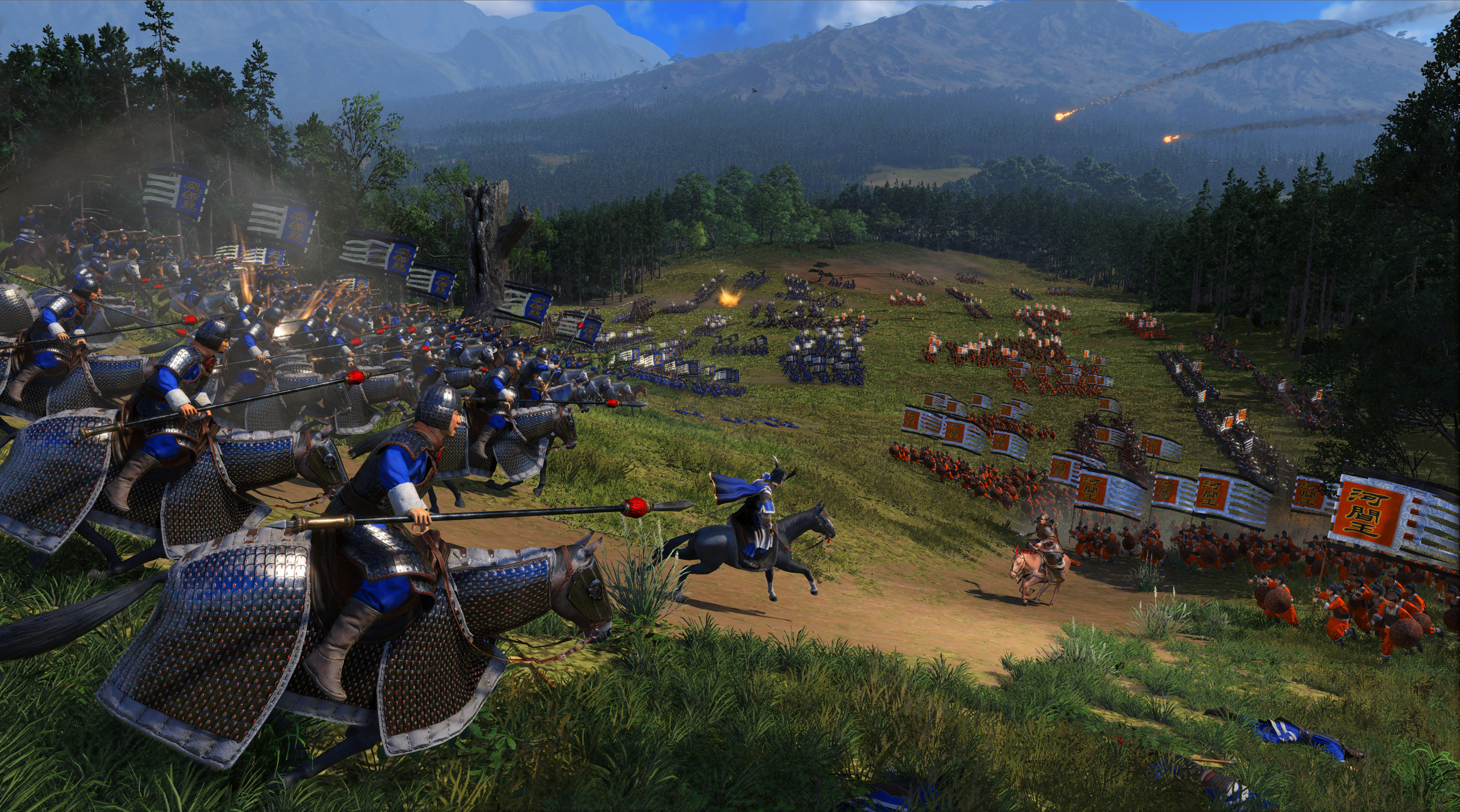 Total War: THREE KINGDOMS - Eight Princes screenshot 5