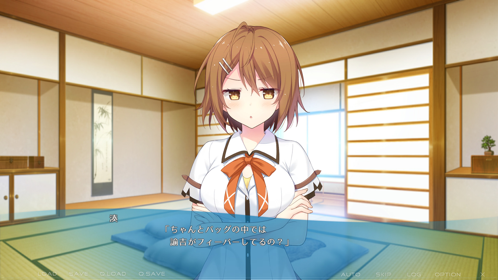 LOST:SMILE memories screenshot 5