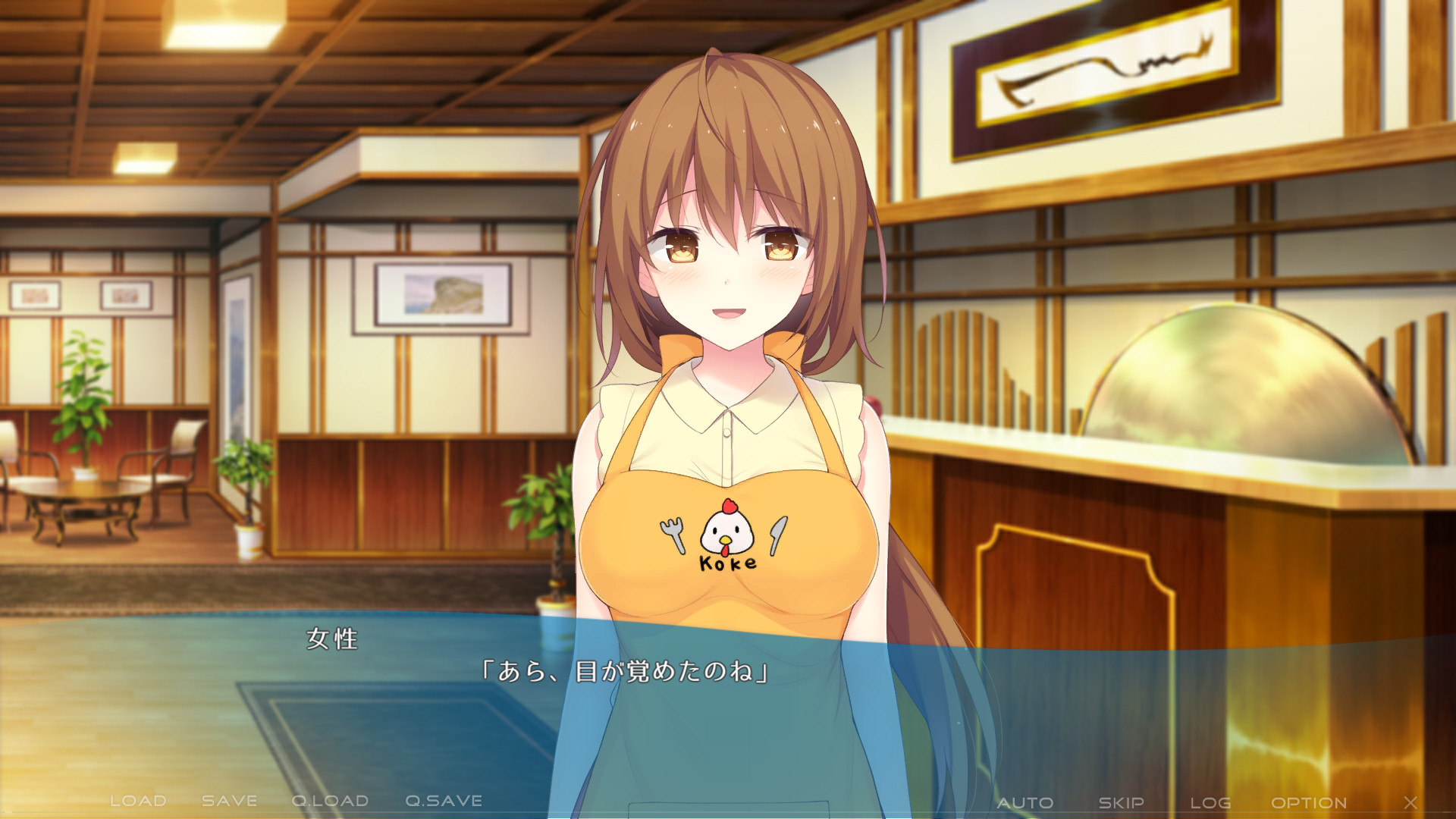 LOST:SMILE memories screenshot 9