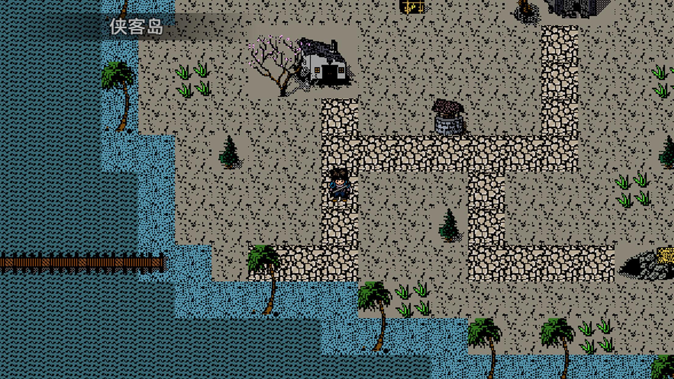 英雄群侠传 screenshot 8