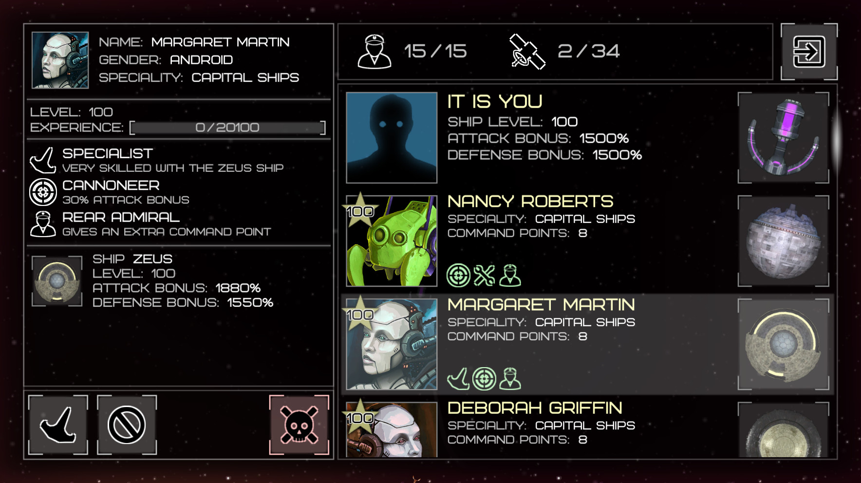 Event Horizon - Frontier screenshot 6