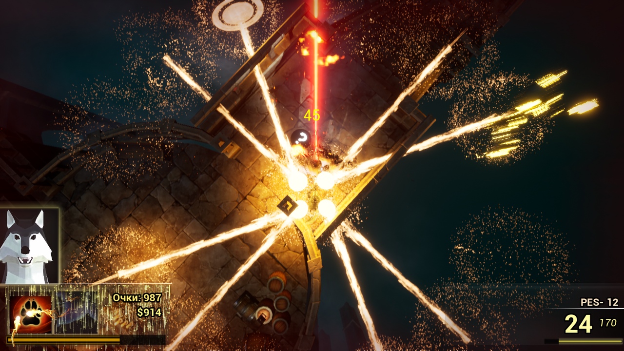 Commando Dog screenshot 1