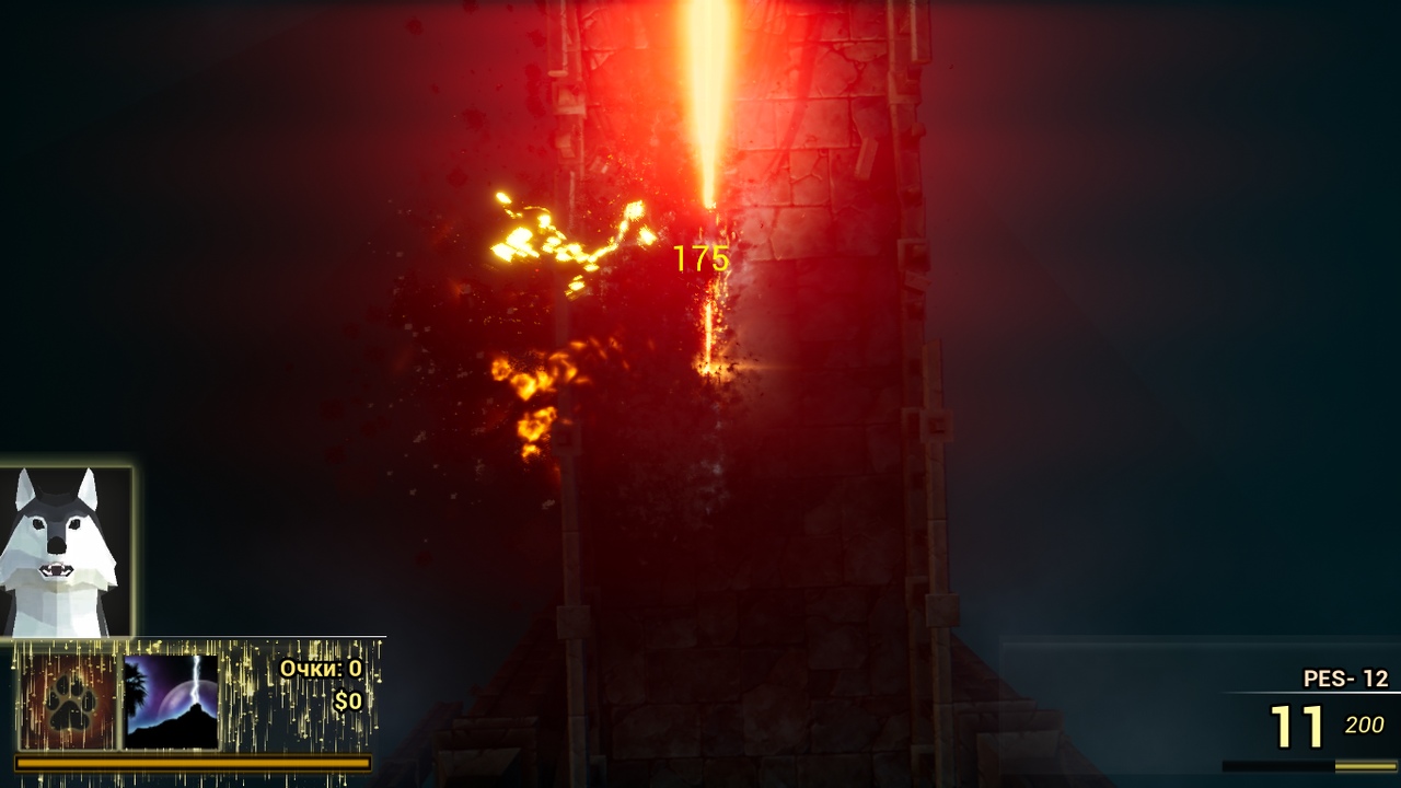 Commando Dog screenshot 3
