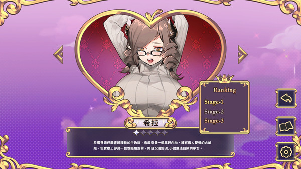 【射击ACT/互动/全动态】努力工作的梦魔酱steam官中版（PC