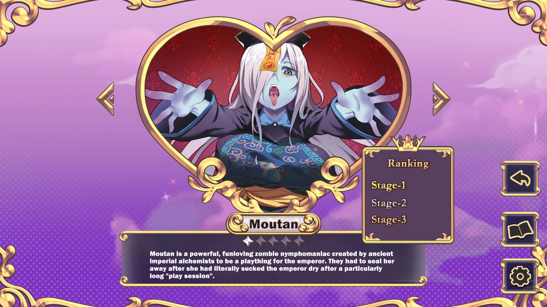 Get To Work, Succubus-Chan! screenshot 4