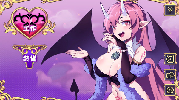 【射击ACT/互动/全动态】努力工作的梦魔酱steam官中版（PC