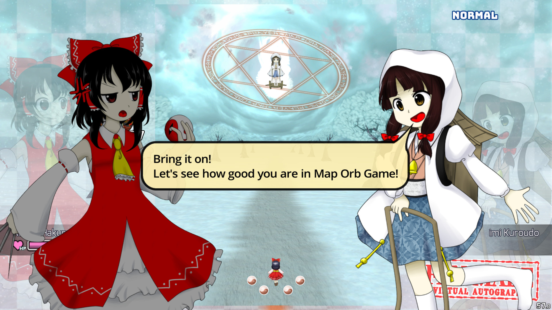 東方覚醒珠（※二次創作） ～ Fan-made Virtual Autography. screenshot 4