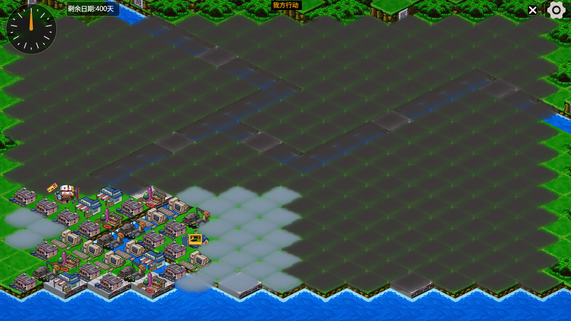 Pixel Force 像素特工队 screenshot 2