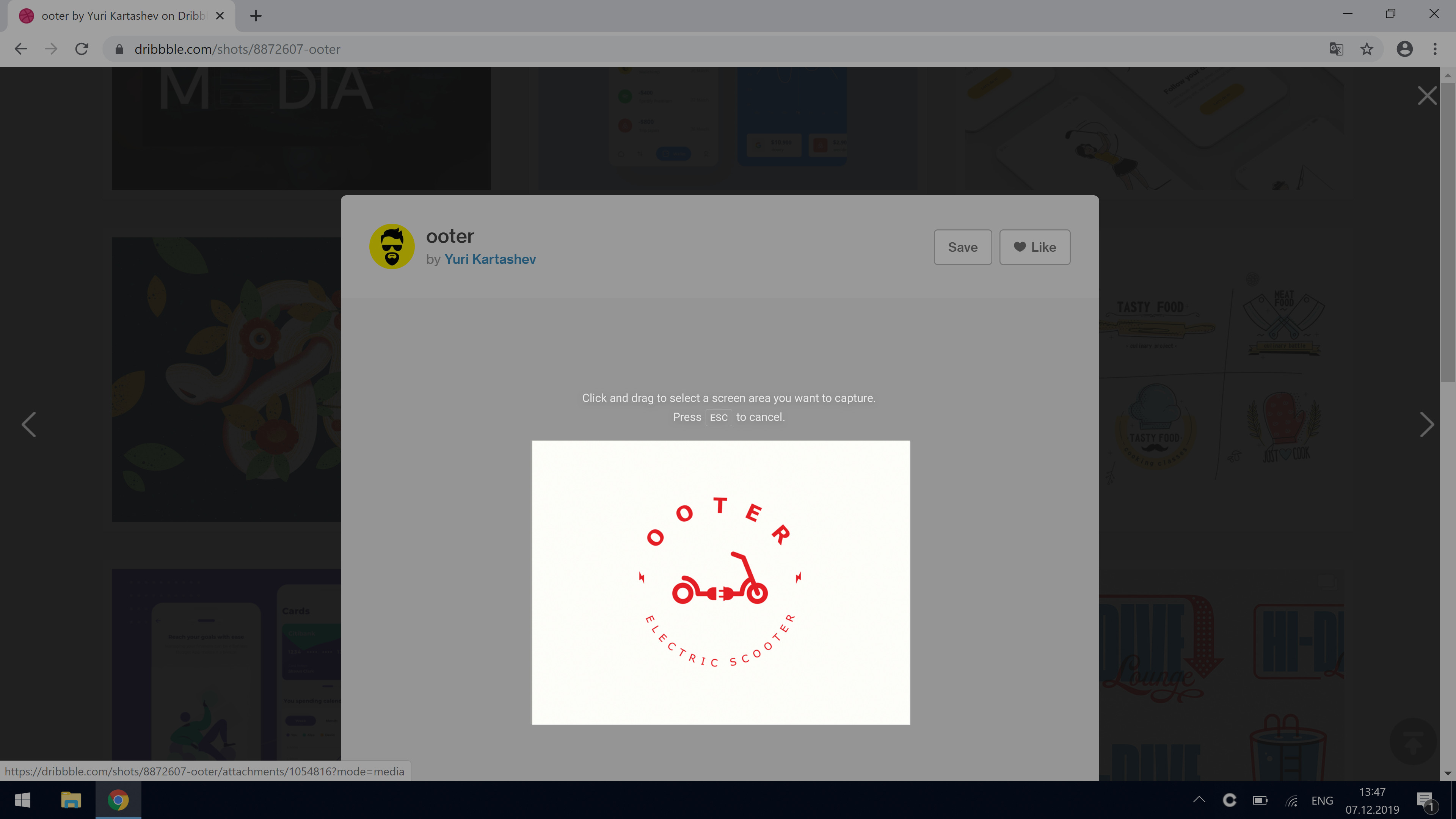 Clipptic screenshot 3