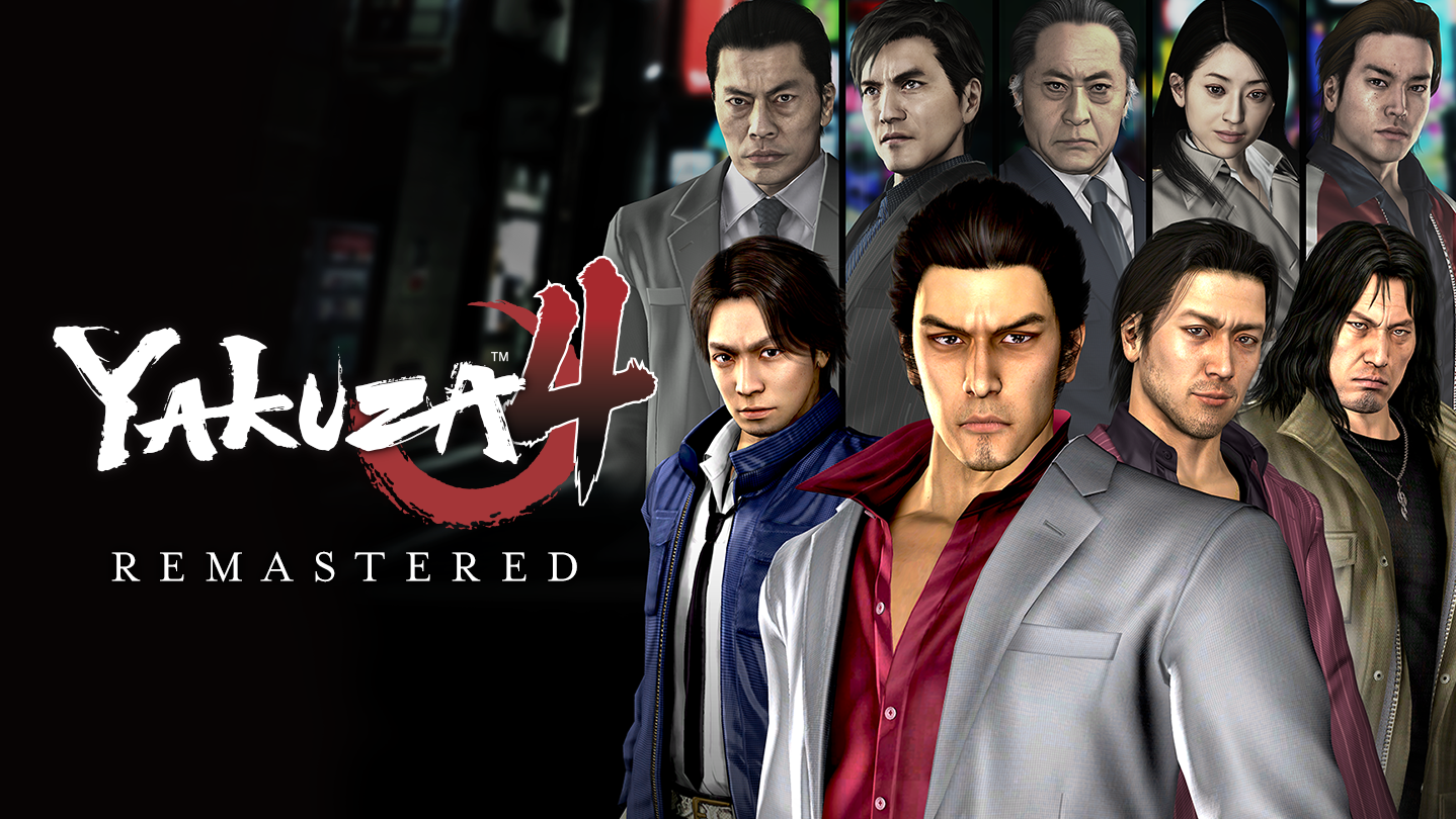 Steamで50% OFF：龍が如く4 伝説を継ぐもの