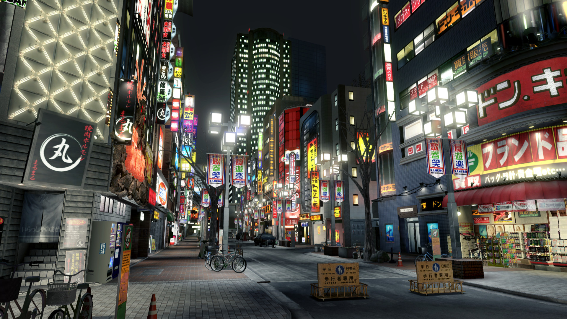 Yakuza 5 Remastered screenshot 7
