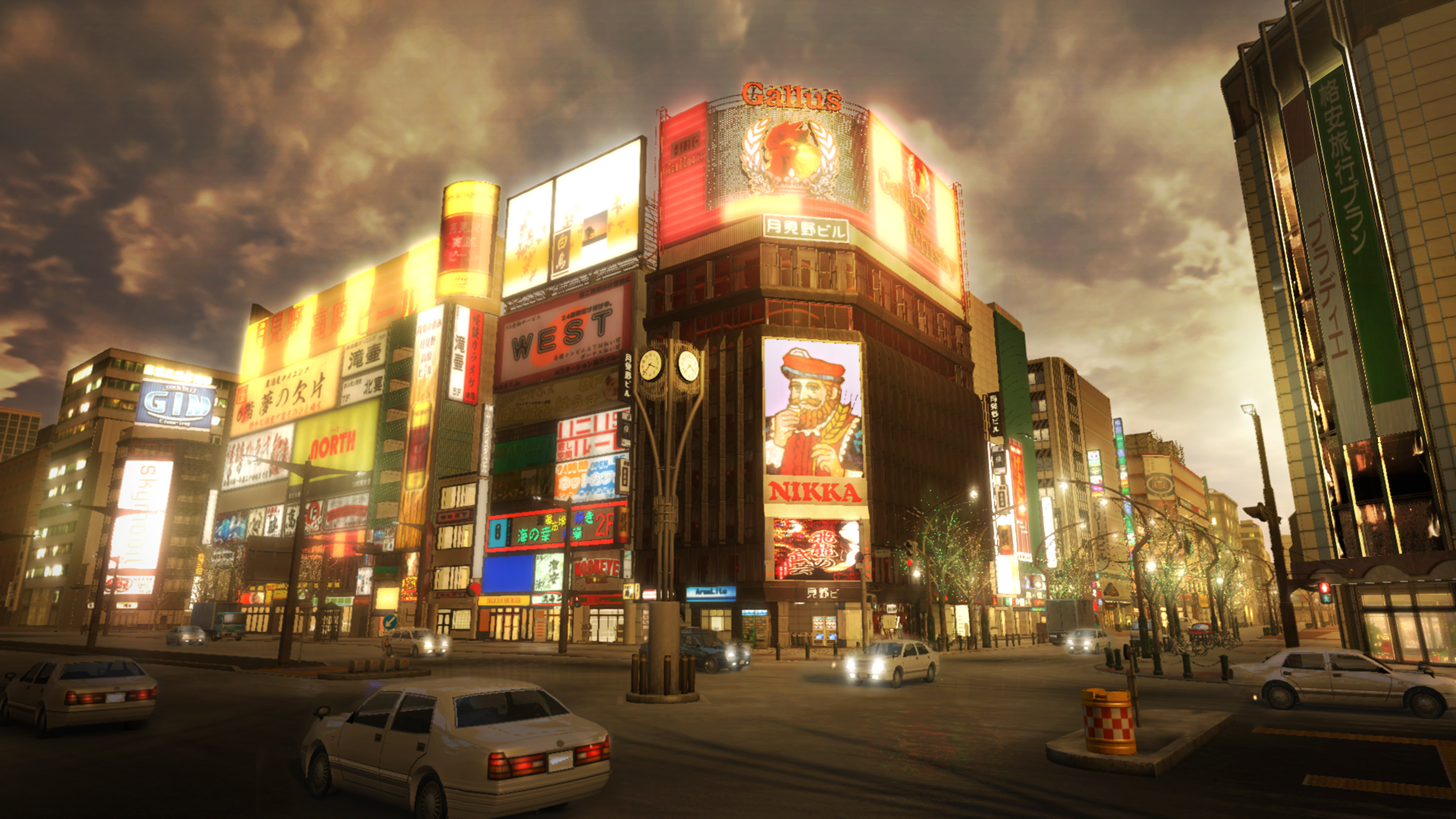 Yakuza 5 Remastered screenshot 3