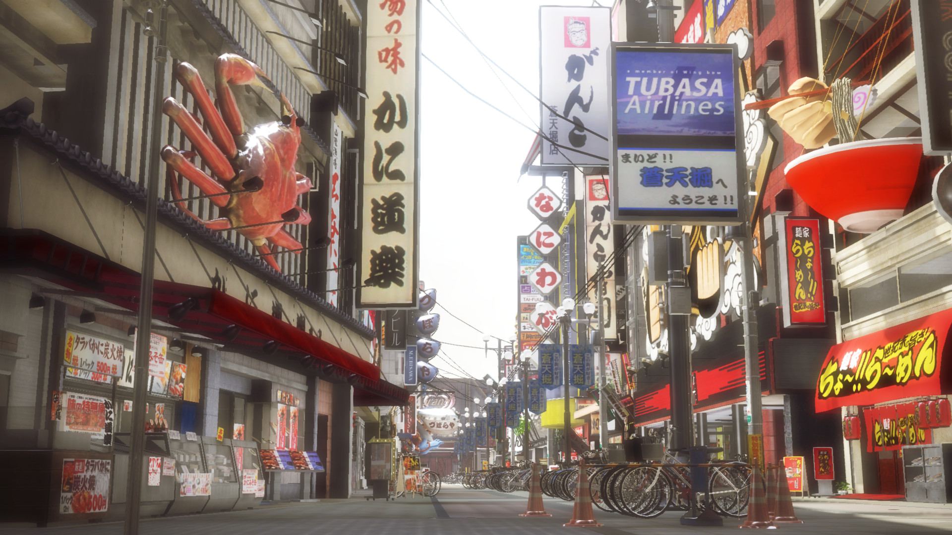 Yakuza 5 Remastered screenshot 6