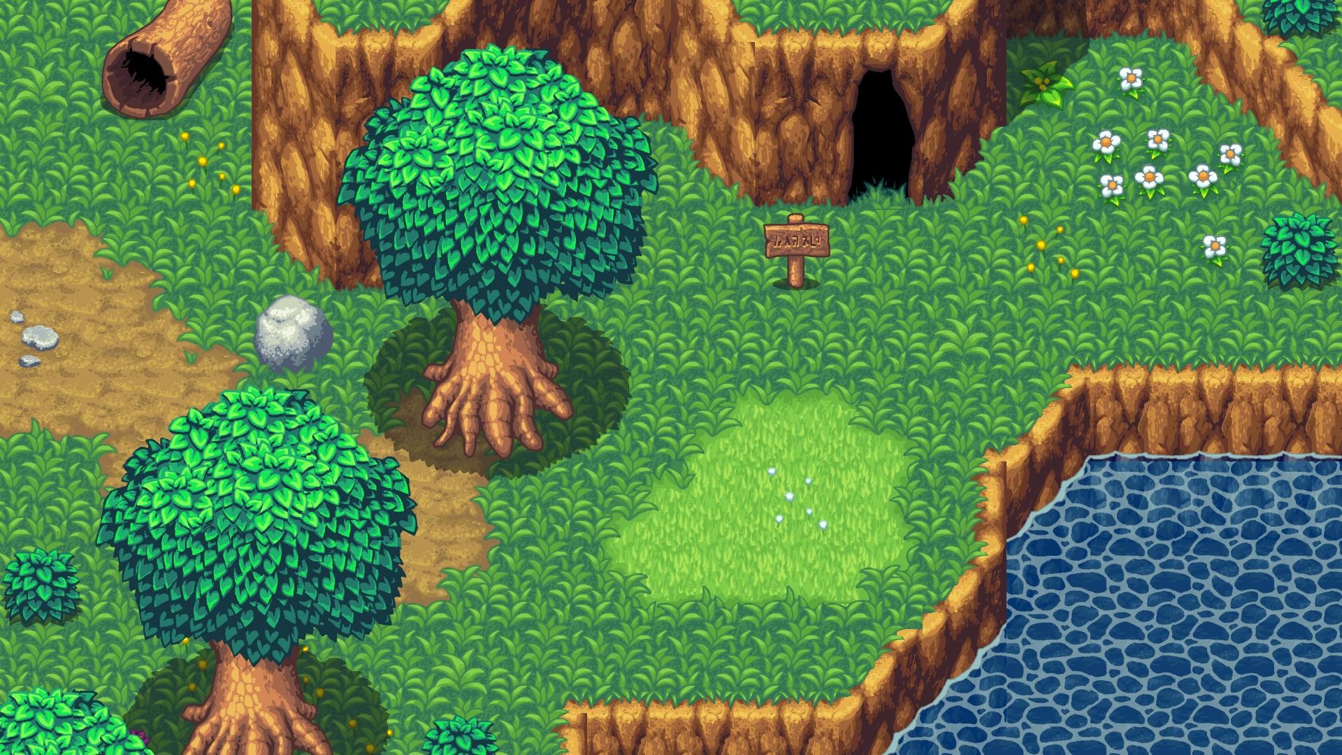 Spriter Essentials Art Packs screenshot 1