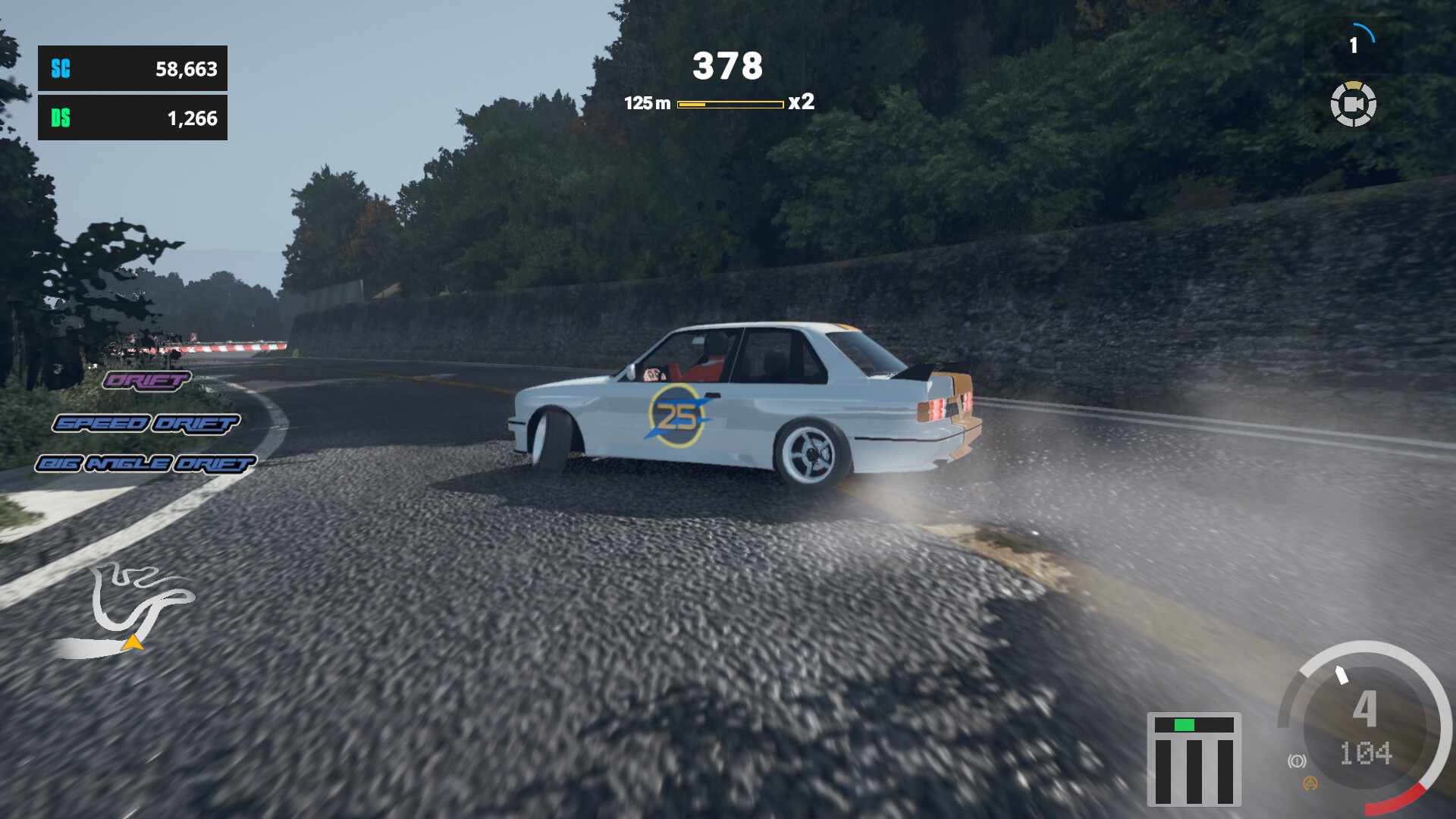 The Drift Challenge screenshot 8