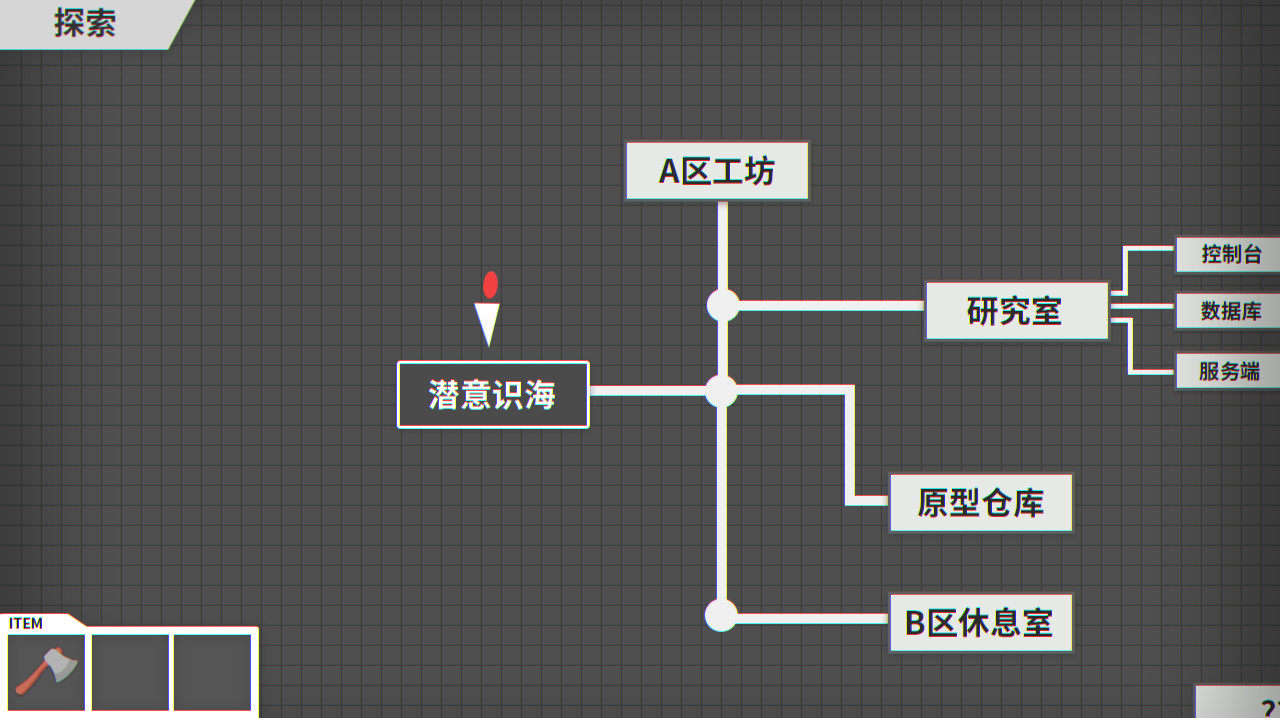 人工智能 阿尔法猫-AI Alpha Cat screenshot 3