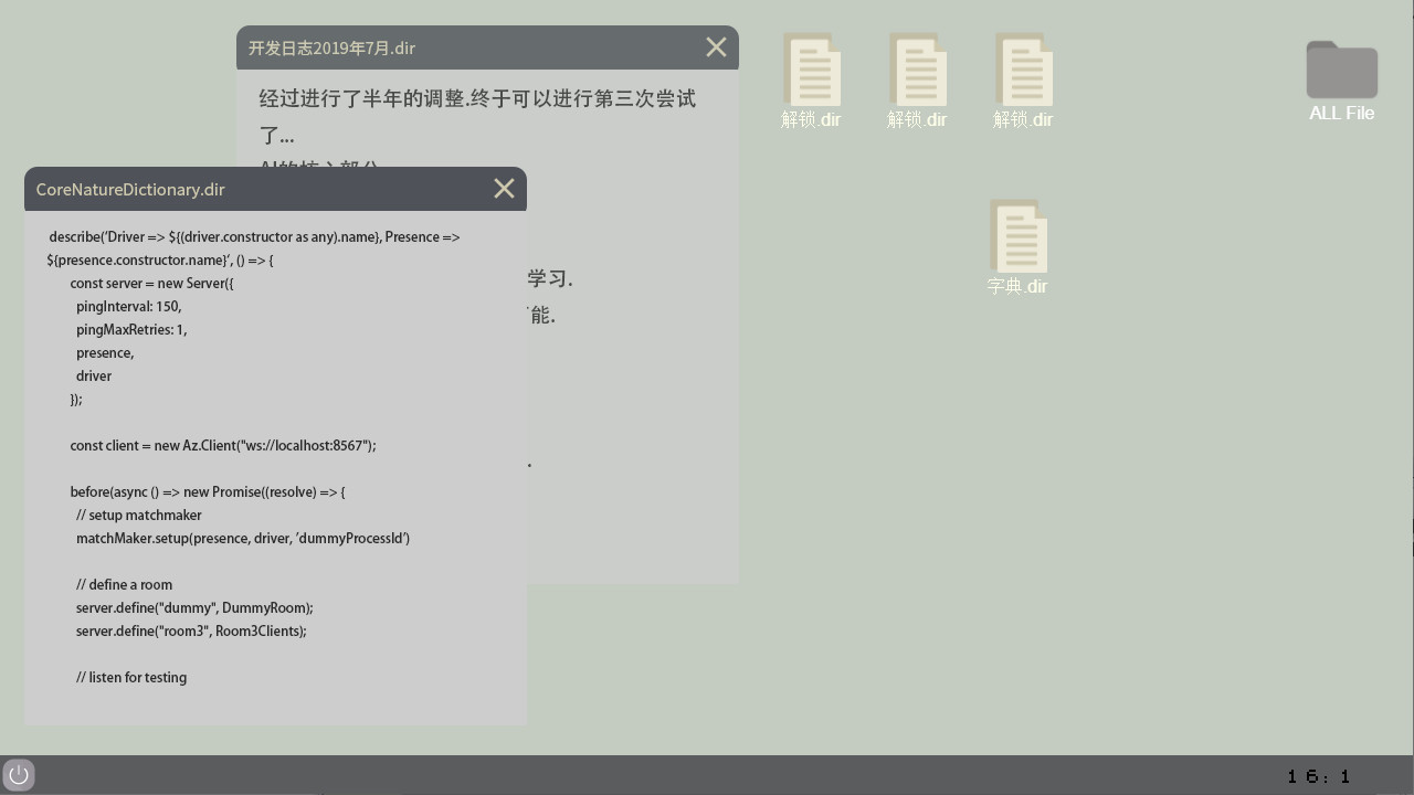 人工智能 阿尔法猫-AI Alpha Cat screenshot 6