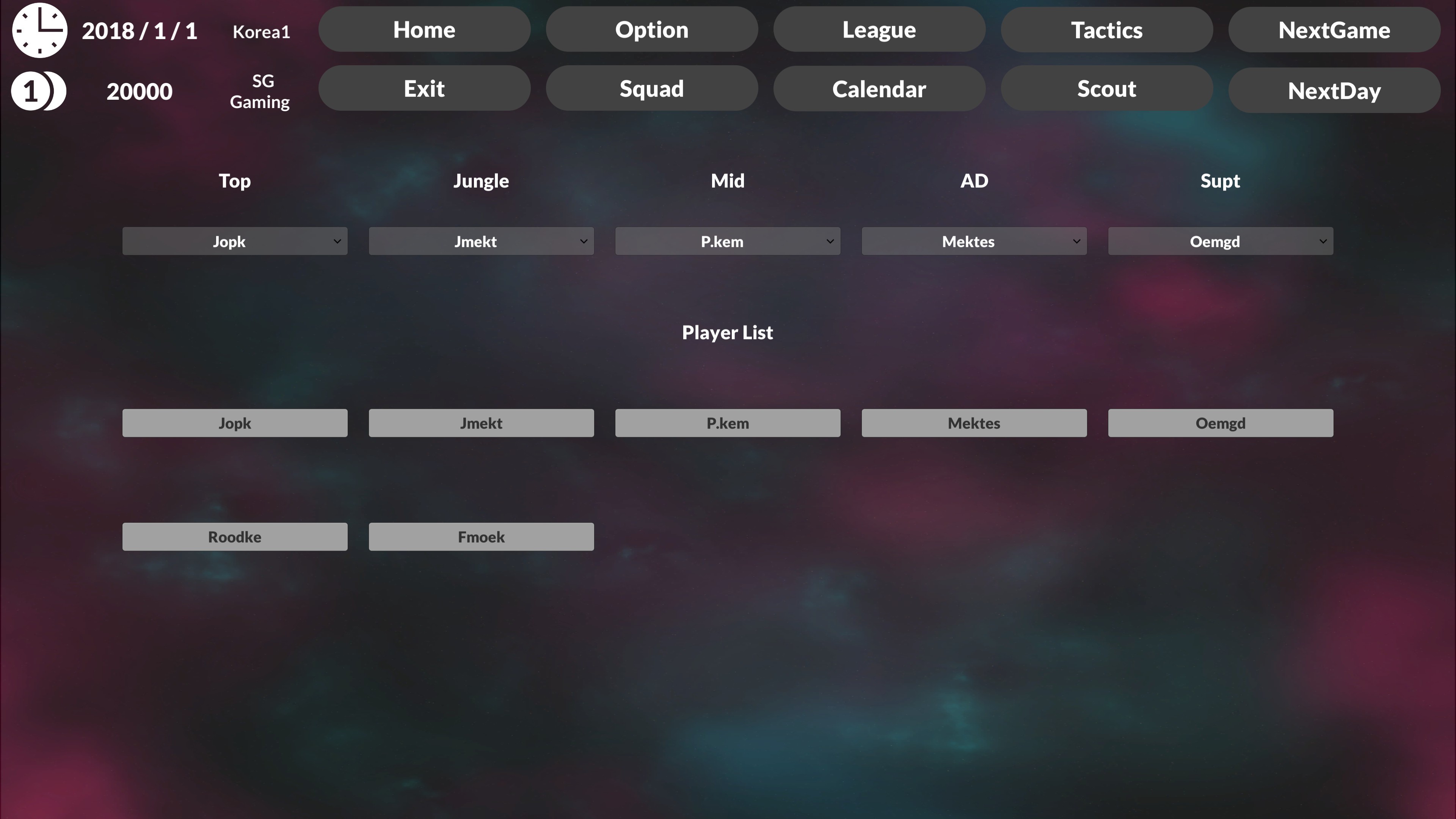 AOS Manager screenshot 2