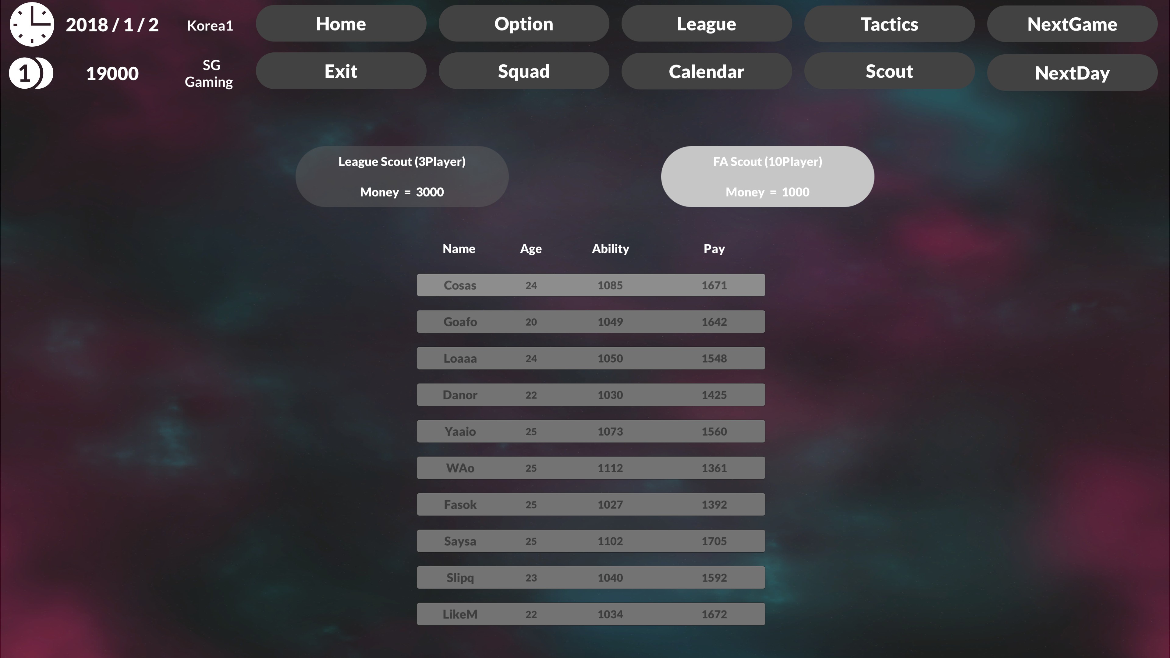 AOS Manager screenshot 7