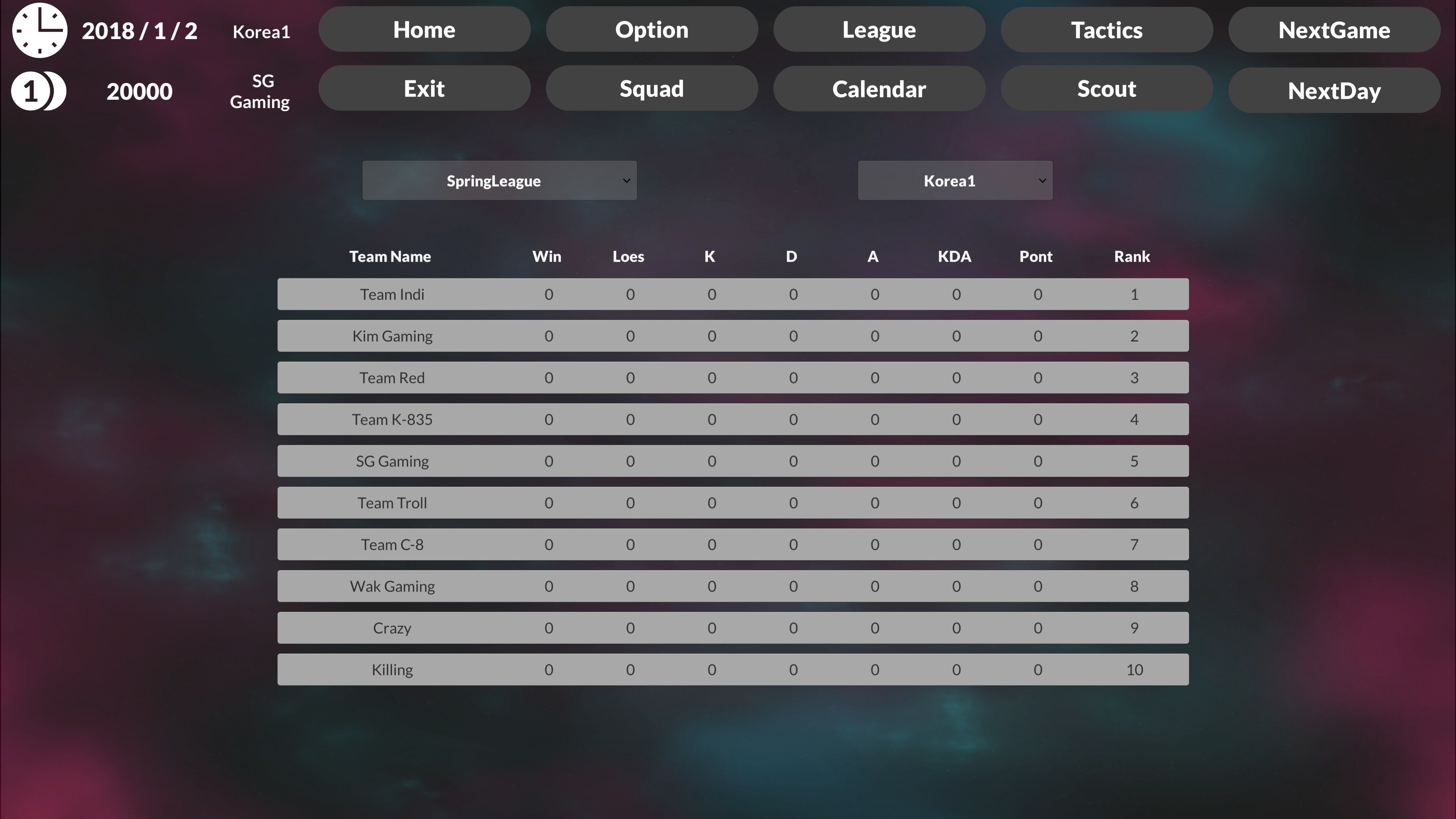 AOS Manager screenshot 5