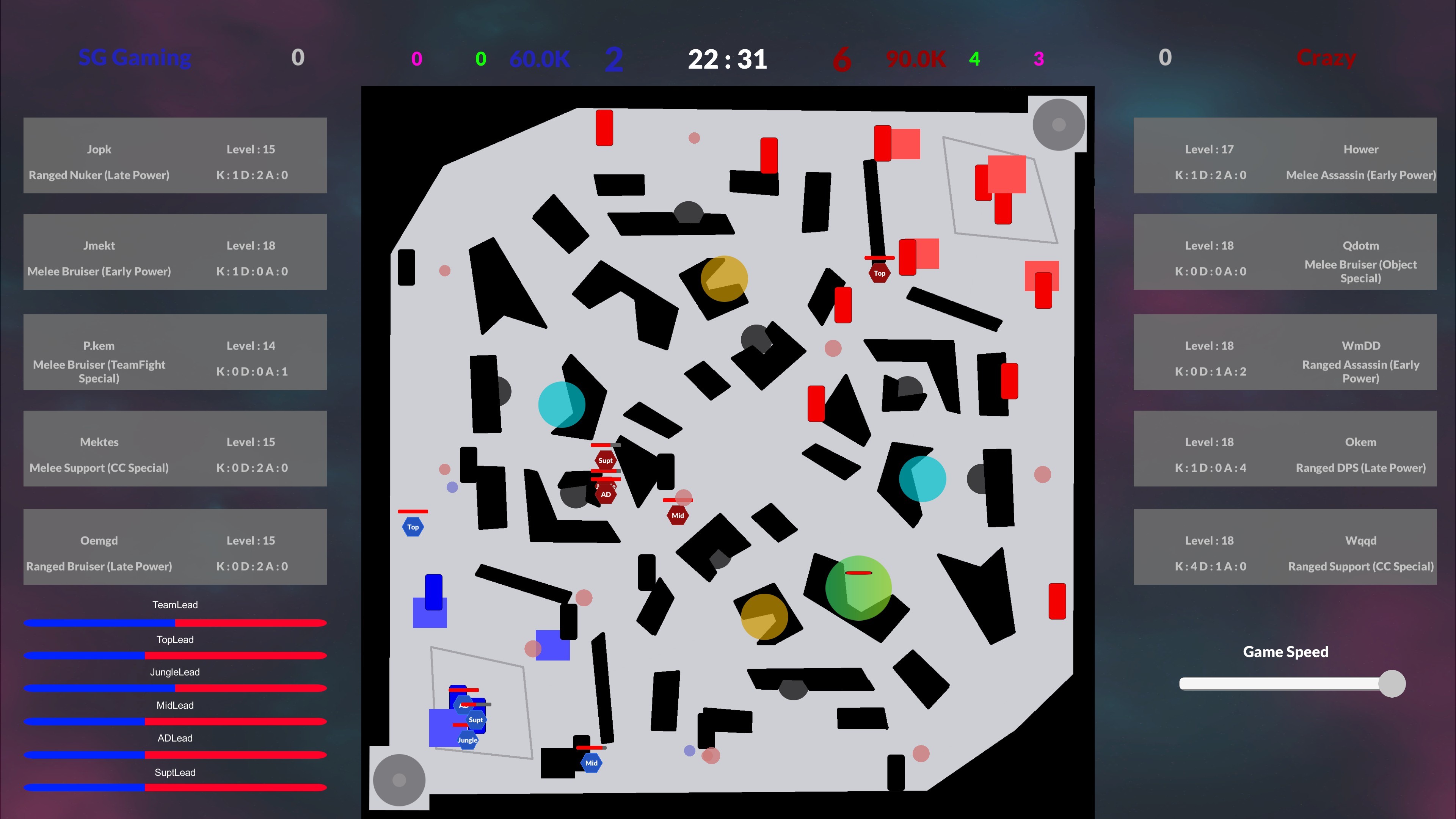 AOS Manager screenshot 11