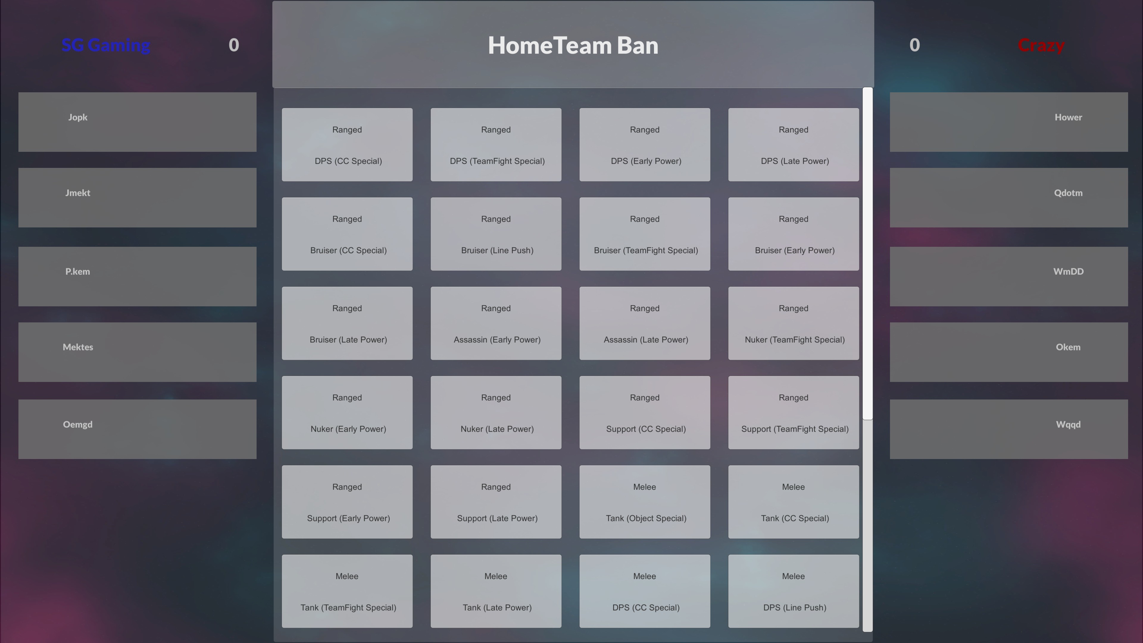 AOS Manager screenshot 9