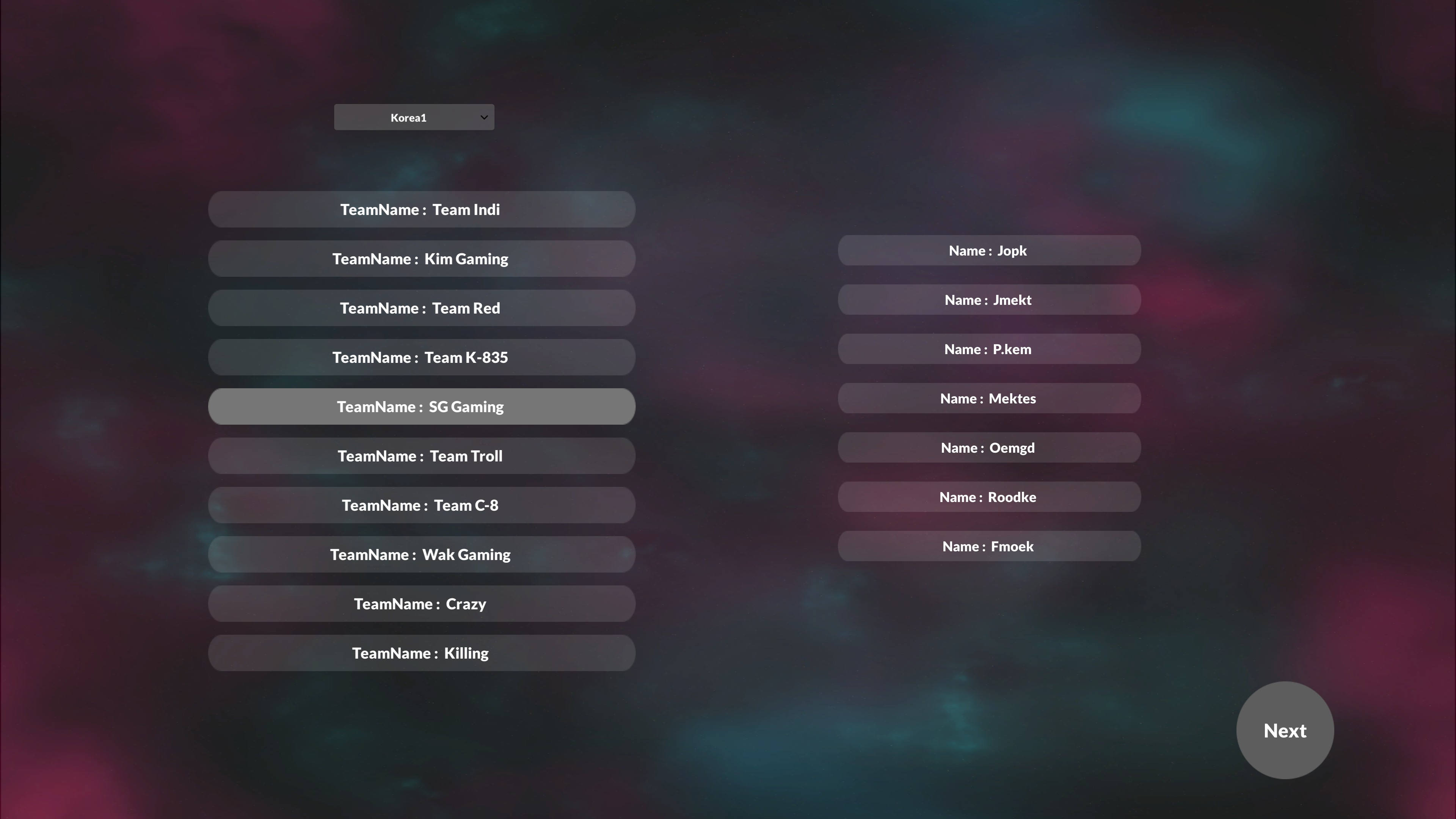 AOS Manager screenshot 1