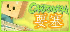 Cartonfall: Fortress - Defend Cardboard Castle