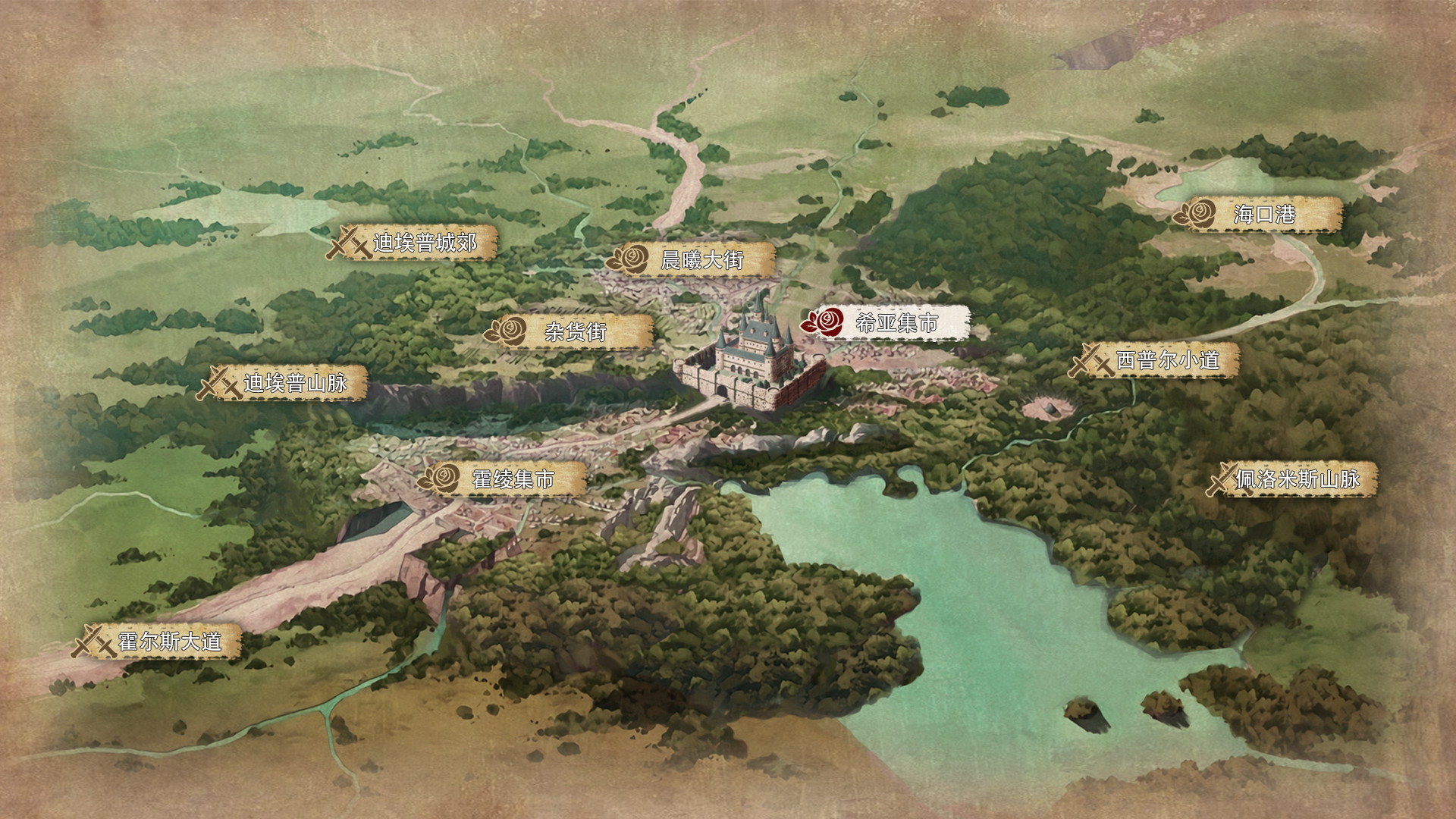 Ghost Land screenshot 8