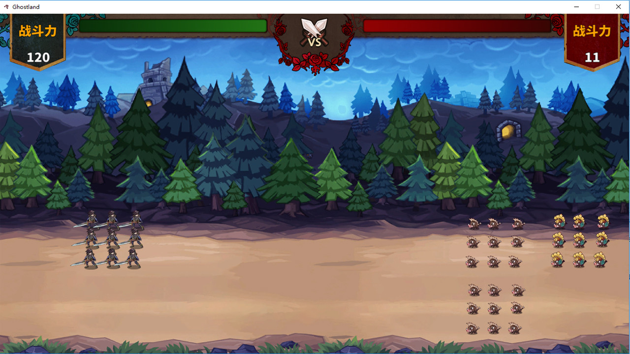 Ghost Land screenshot 9