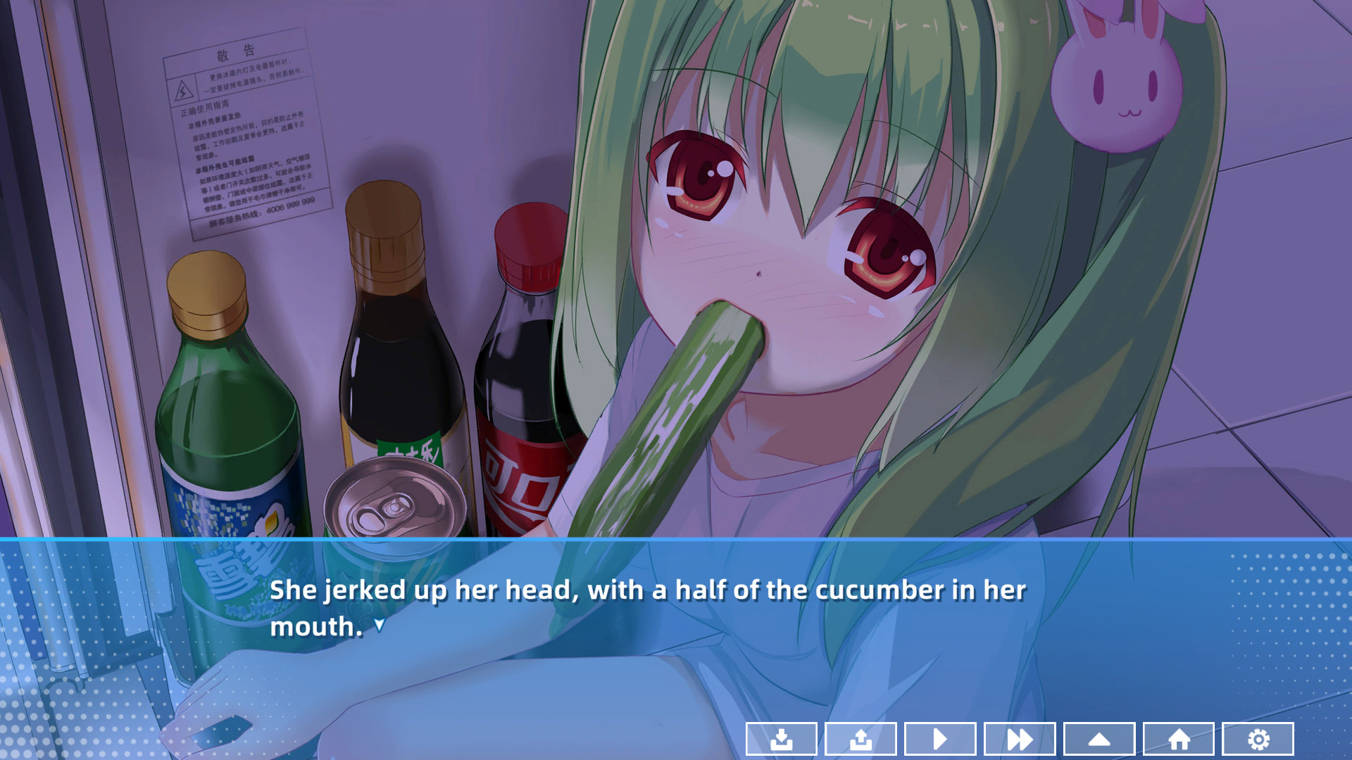 There is No GreenDam screenshot 4