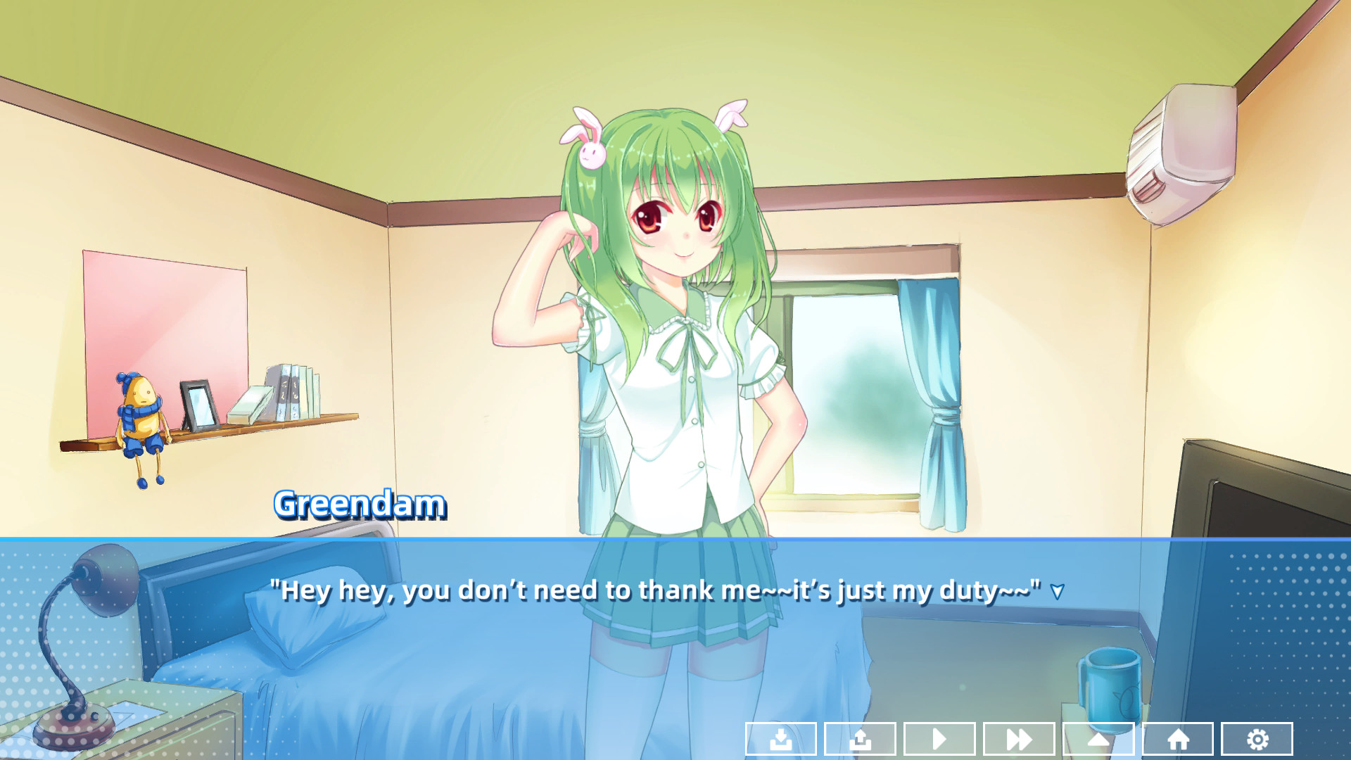 There is No GreenDam screenshot 3