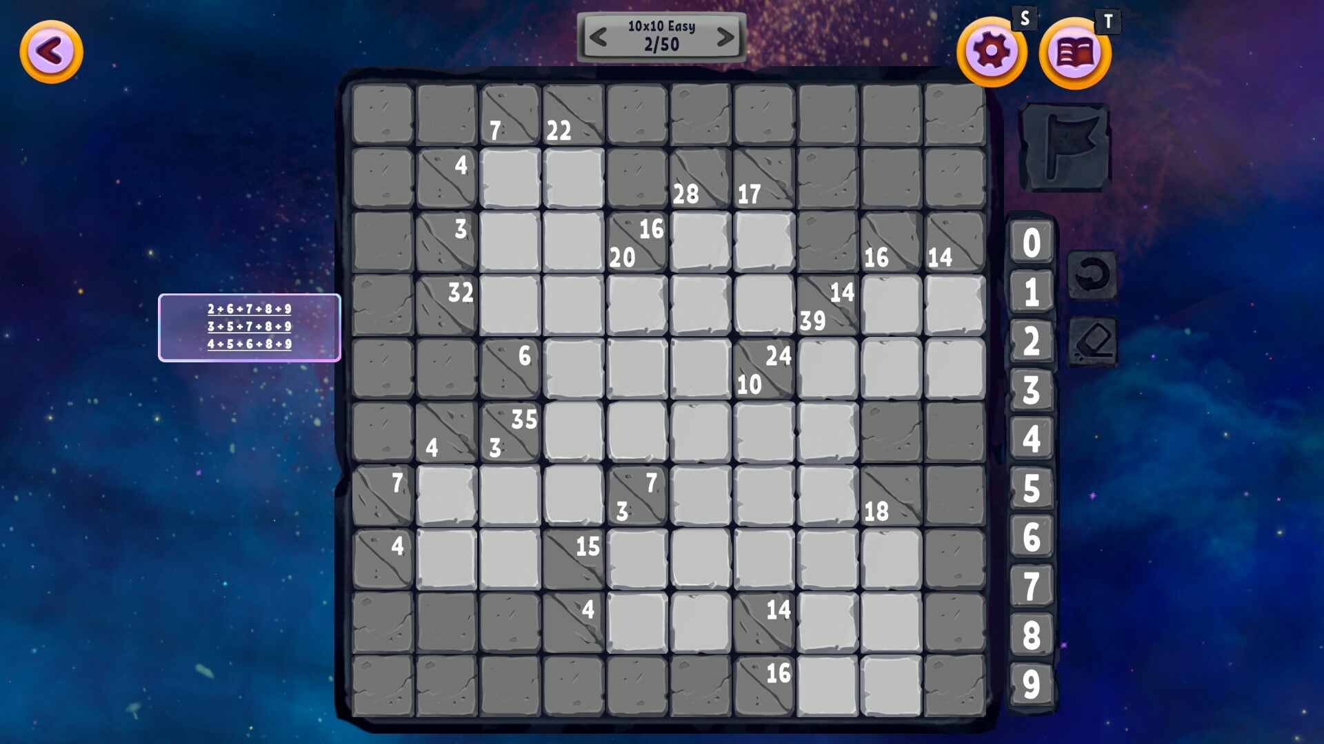 Kakuro screenshot 6