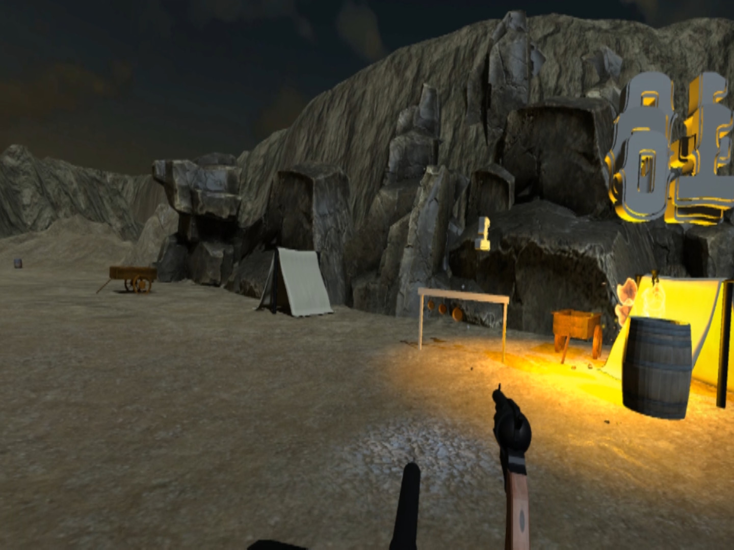 RailRoadVR screenshot 13