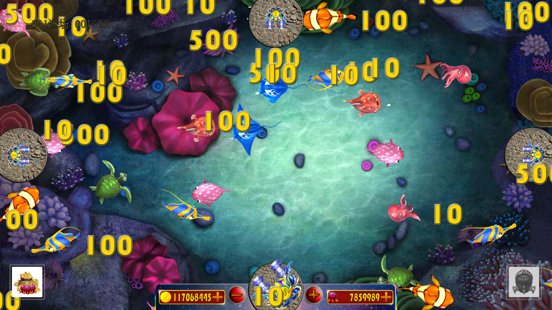 fishman screenshot 5
