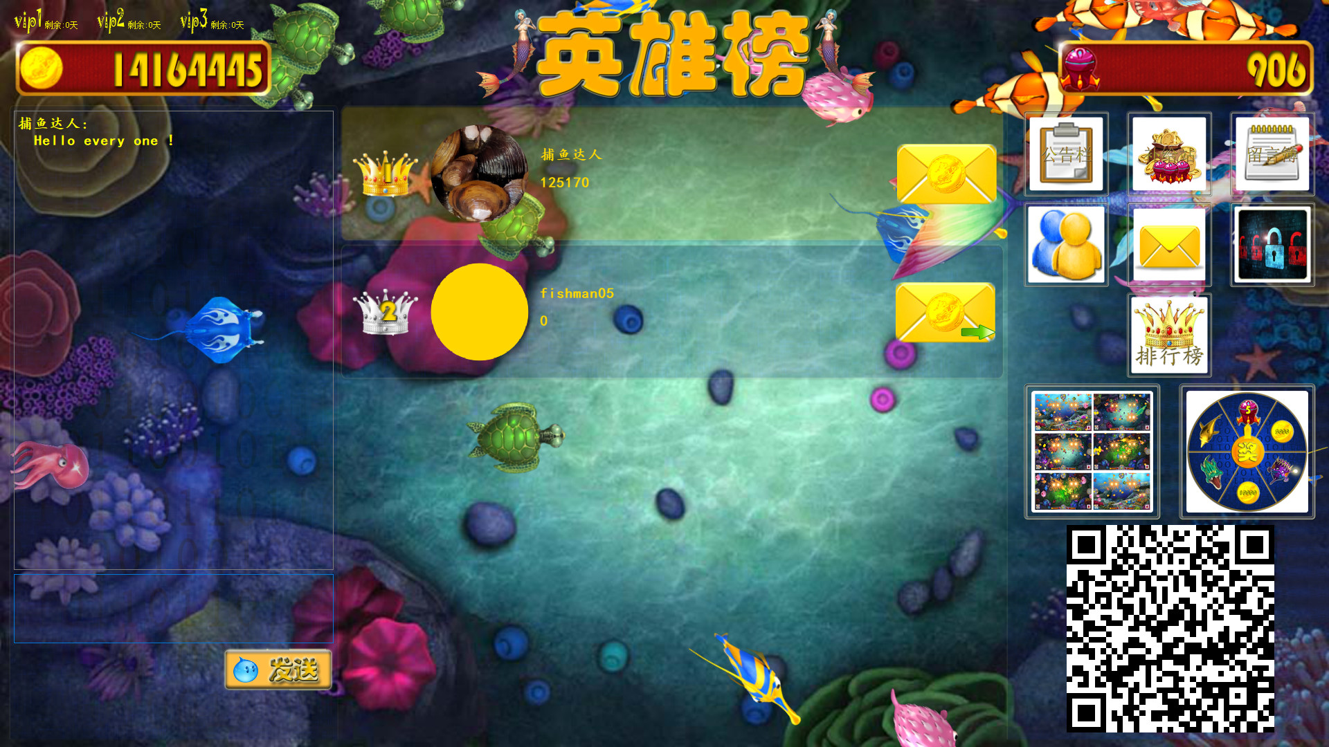 fishman screenshot 4