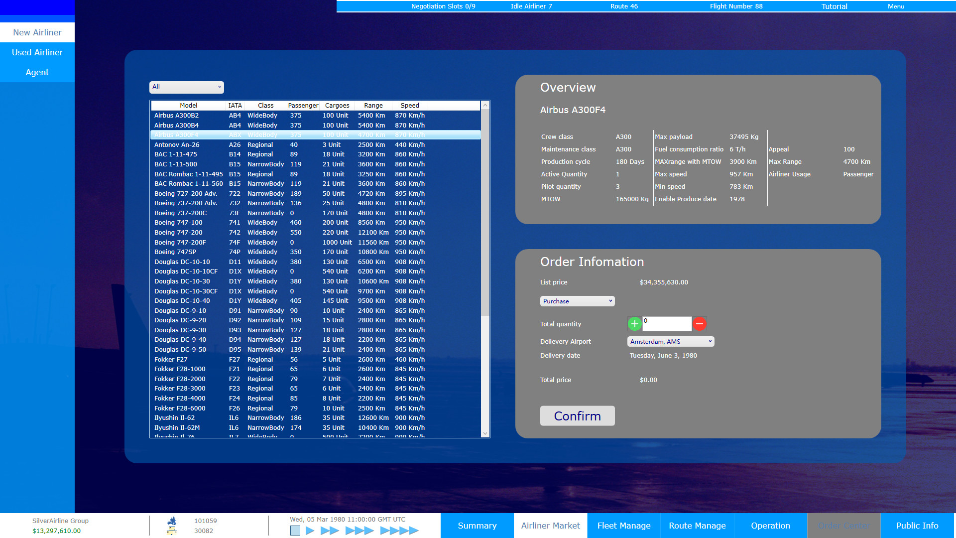 Global Aviation Dream screenshot 12